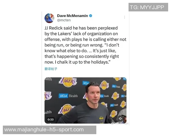 雷迪克谈詹姆斯回归球队战术调整强调他熟悉球队体系