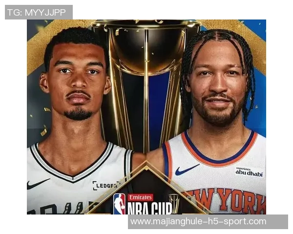 尼克斯夺冠后马刺面临的挑战与未来发展方向探讨